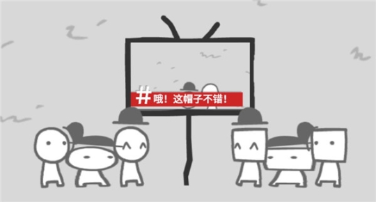 拍照也疯狂中文版