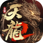 天龙八部2飞龙在天国际服安装 v12.1.0 安卓版 V3