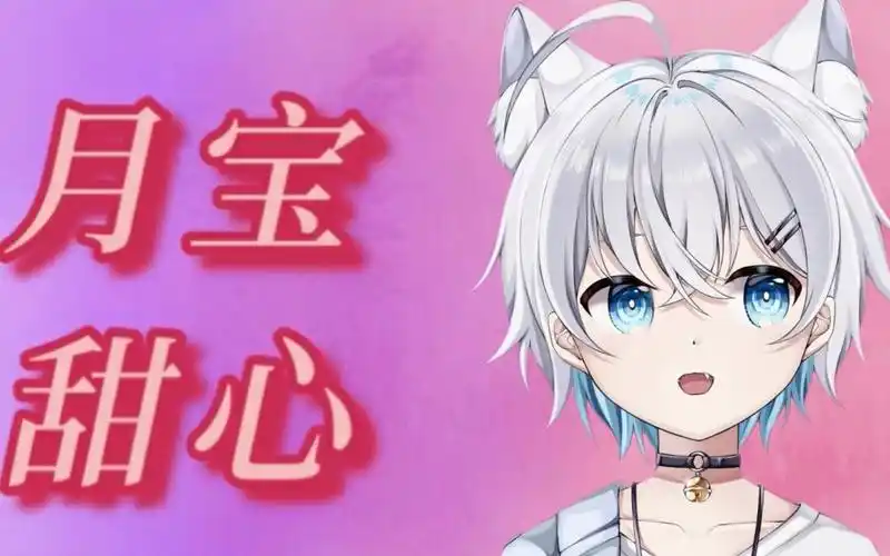 啾咪漫画版本大全