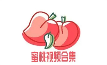 蜜桃视频版本大全