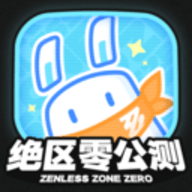 米哈游通行证旧版