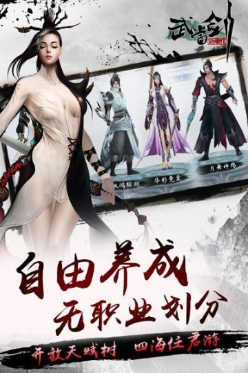 点击查看大图