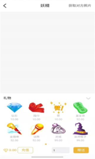 点击查看大图