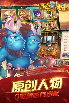 点击查看大图