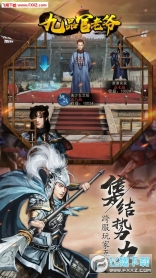点击查看大图