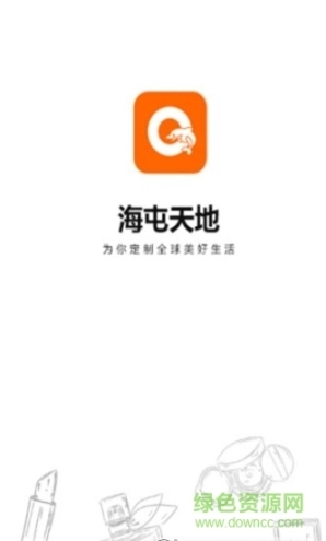 点击查看大图