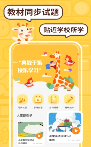点击查看大图