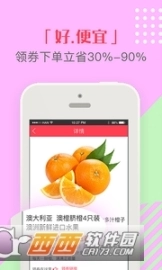 点击查看大图