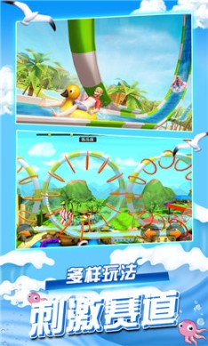 点击查看大图