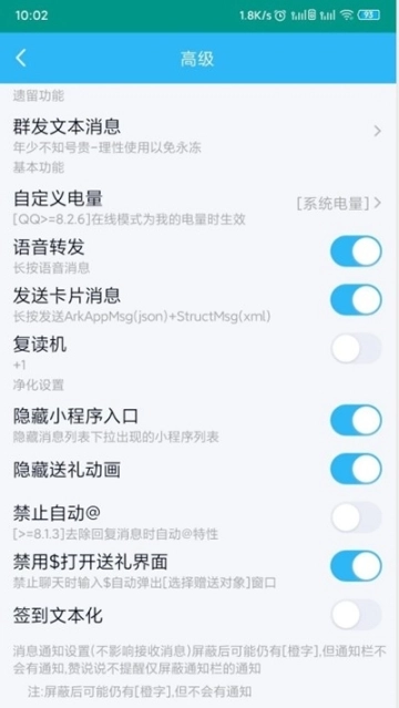 点击查看大图