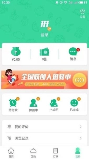 点击查看大图
