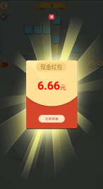 成语黄金多红包版