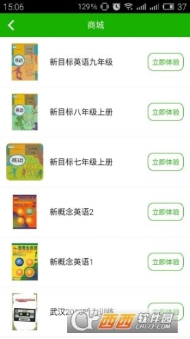 点击查看大图