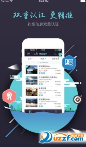 点击查看大图