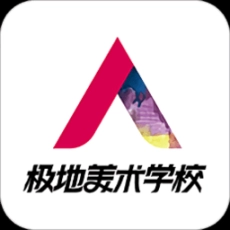 极地画室
