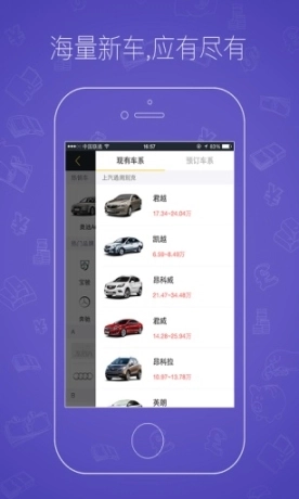 点击查看大图