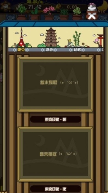 点击查看大图