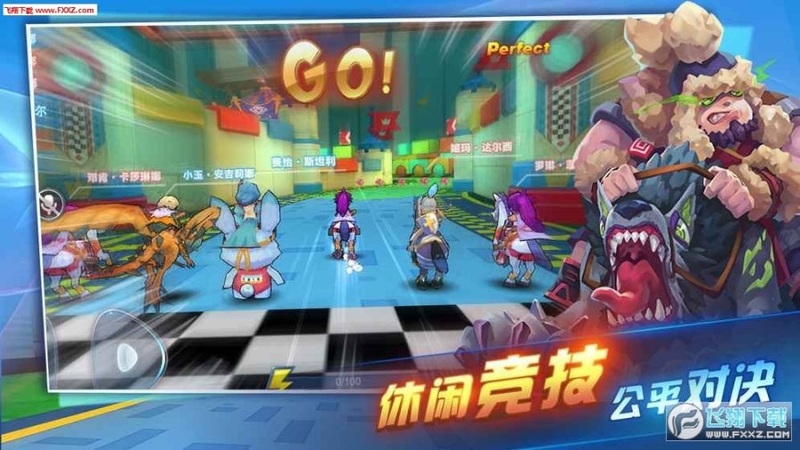 骑士英雄官方版图2