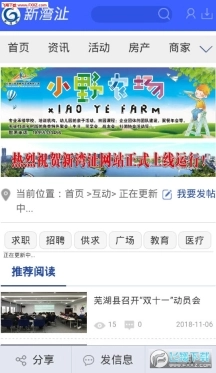 点击查看大图