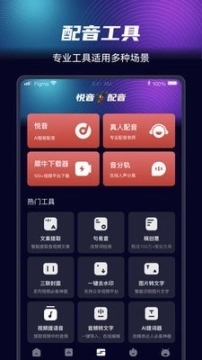 点击查看大图