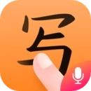 手写输入法(免费)安装手机版