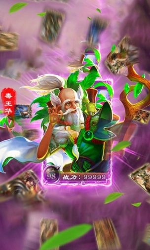 点击查看大图