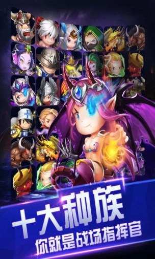 点击查看大图
