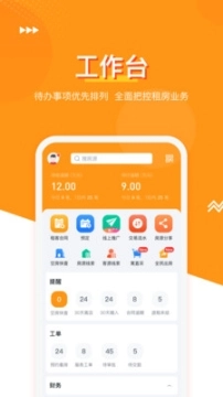 点击查看大图