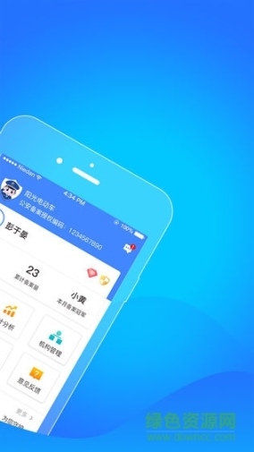 点击查看大图