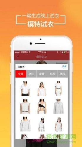 点击查看大图
