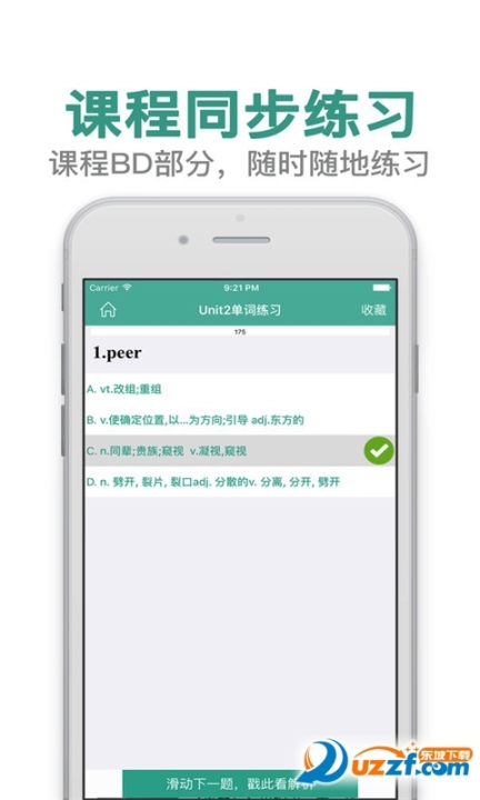 点击查看大图