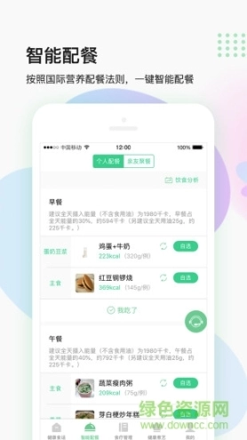 点击查看大图