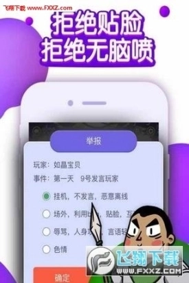 点击查看大图