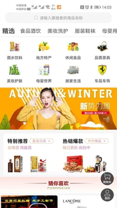 点击查看大图