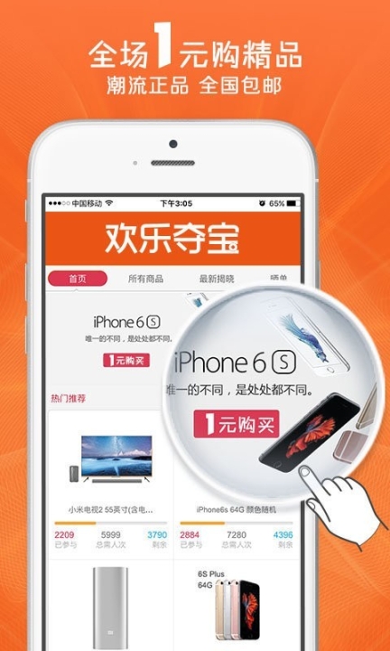 点击查看大图