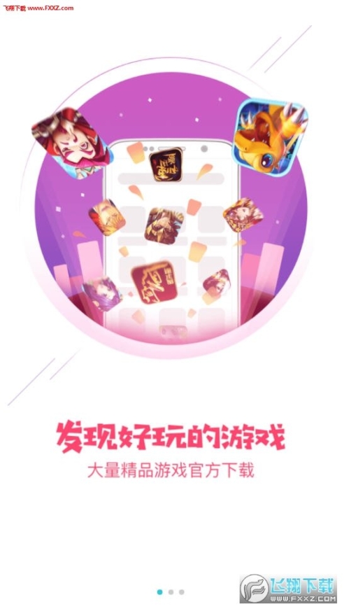 点击查看大图