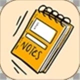 随笔日记手机版