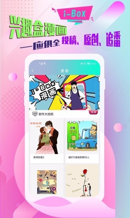 点击查看大图