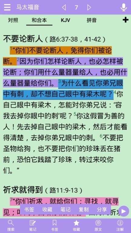 点击查看大图