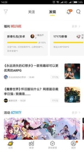 点击查看大图