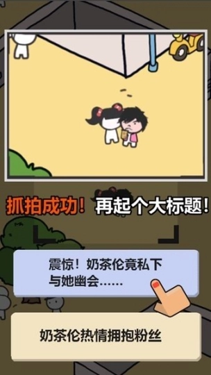 点击查看大图