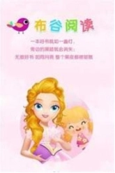 点击查看大图