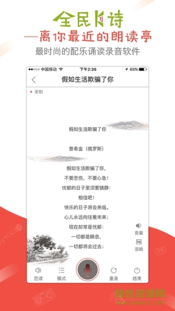 点击查看大图