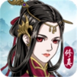 我上天台渡个劫