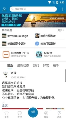 点击查看大图