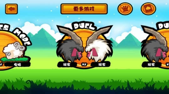 点击查看大图