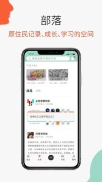 必加思索图1