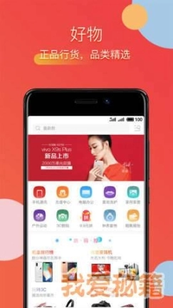 点击查看大图