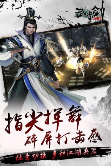 点击查看大图
