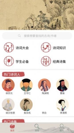 点击查看大图